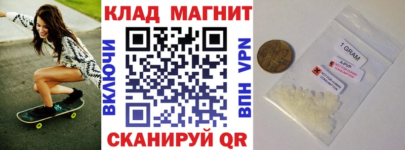 Какие есть наркотики Лысьва КОКАИН A PVP Марихуана ГАШ