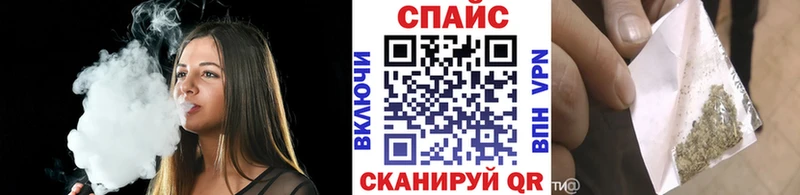 БУТИРАТ жидкий экстази  магазин продажи   Лысьва 
