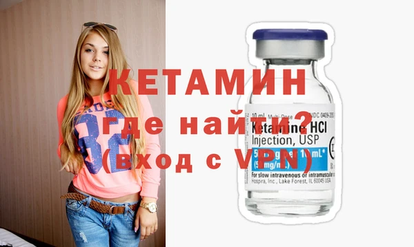 гашик Балахна