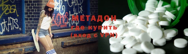 шишки Баксан