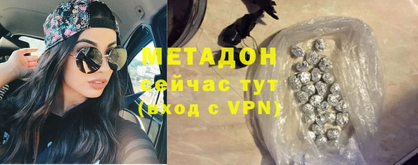 каннабис Аркадак