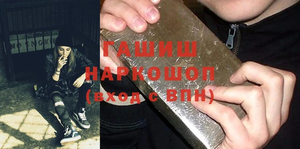 каннабис Аркадак