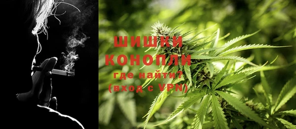 каннабис Аркадак