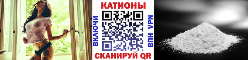 гидра ссылка  Лысьва  МЯУ-МЯУ VHQ 