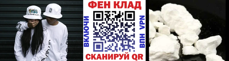 МЕТАМФЕТАМИН пудра Лысьва
